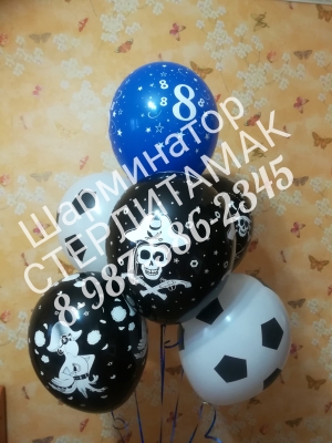 мальчику футбол футбольные шары balloons оформление шарами в кафе доставка шаров стерлитамаке недорого качественные шары шарминатор артема гелиевые шарики в стерлитамаке ребенку шары