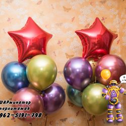звезда или сердце фольгированные шары стерлитамак заказать шары гелевые стерлитамак balloons baloons